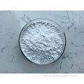 Free Base Chinin White Powder